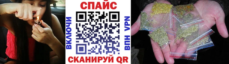 БУТИРАТ 1.4BDO  Северобайкальск 