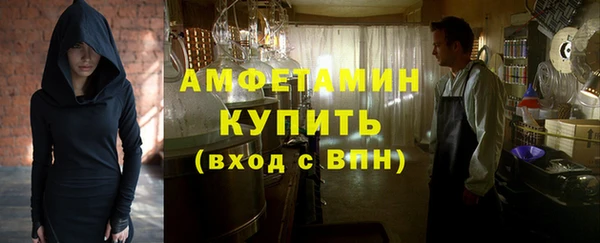 mix Бугульма