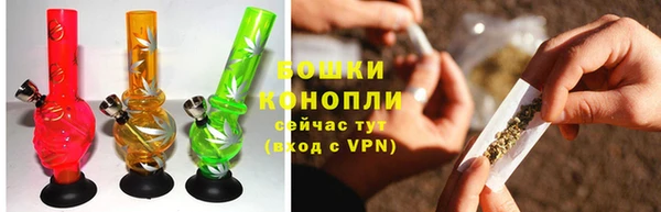 mdma Верея