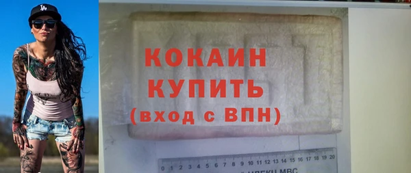 гидропоника Карпинск