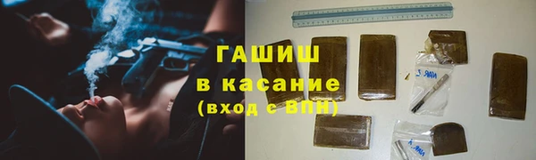 mix Бугульма