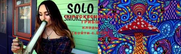 mix Бугульма