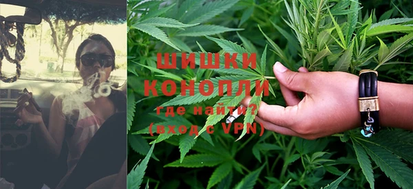 хмурый Карталы