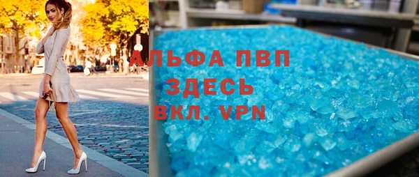 mix Бугульма