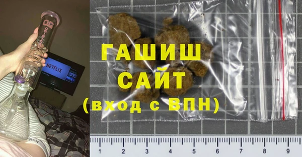 амф Верхний Тагил