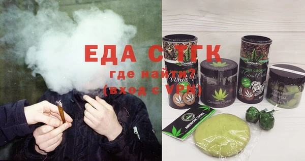 mdma Верея