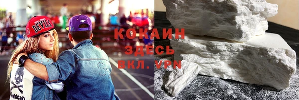 мефедрон VHQ Дмитров