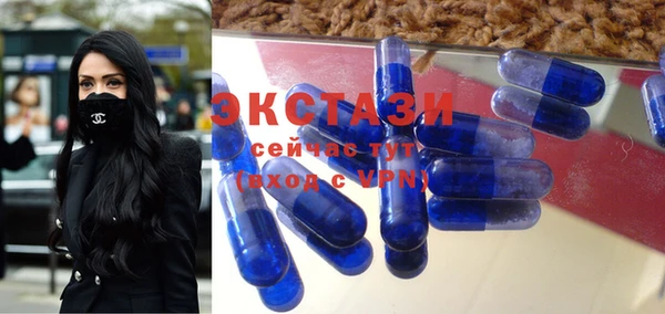 mix Бугульма
