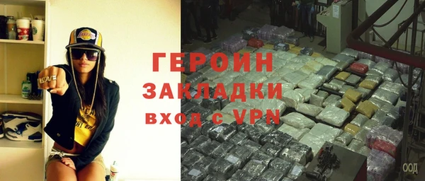 mix Бугульма