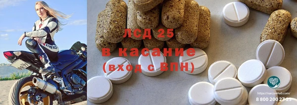 mdpv Верхнеуральск