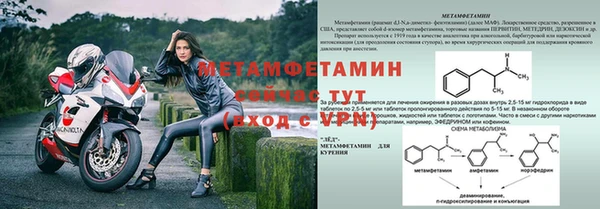 mdpv Верхнеуральск
