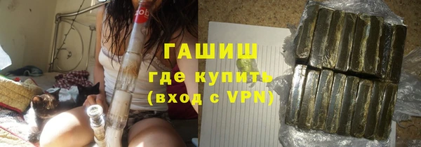 mix Бугульма