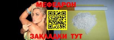 марихуана Ставрополь