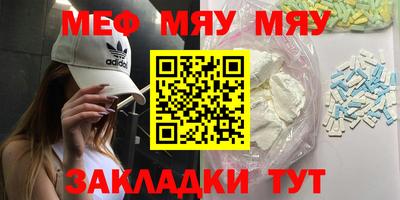 стаф Среднеуральск