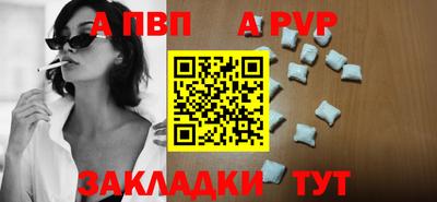 стаф Среднеуральск