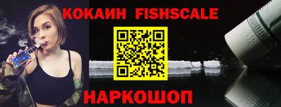 стаф Среднеуральск