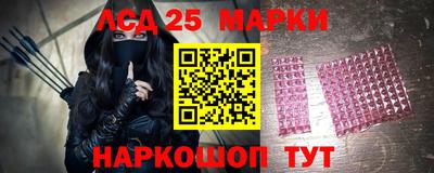 альфа пвп Старая Купавна