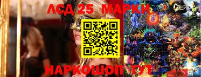 стаф Среднеуральск