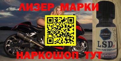 стаф Среднеуральск