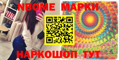 стаф Среднеуральск