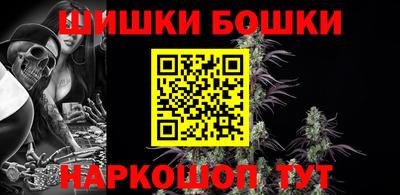 альфа пвп Старая Купавна
