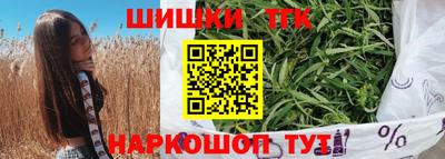 стаф Среднеуральск