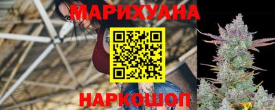 стаф Среднеуральск