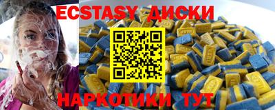 стаф Среднеуральск