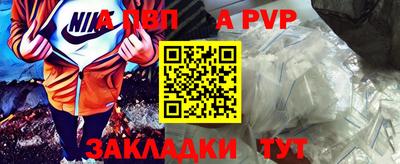 марихуана Ставрополь
