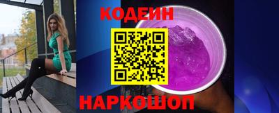 стаф Среднеуральск