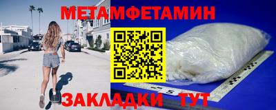 стаф Среднеуральск