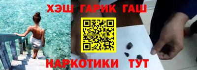 стаф Среднеуральск