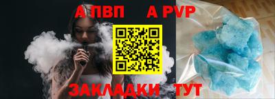 стаф Среднеуральск