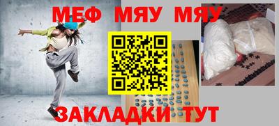 стаф Среднеуральск