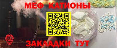 стаф Среднеуральск