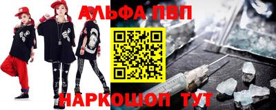 стаф Среднеуральск