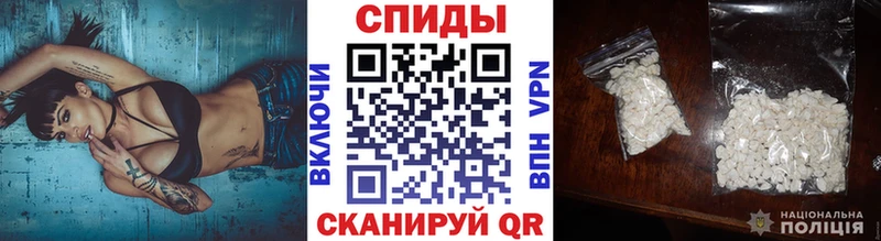 Первитин Декстрометамфетамин 99.9%  hydra как войти  Северобайкальск 